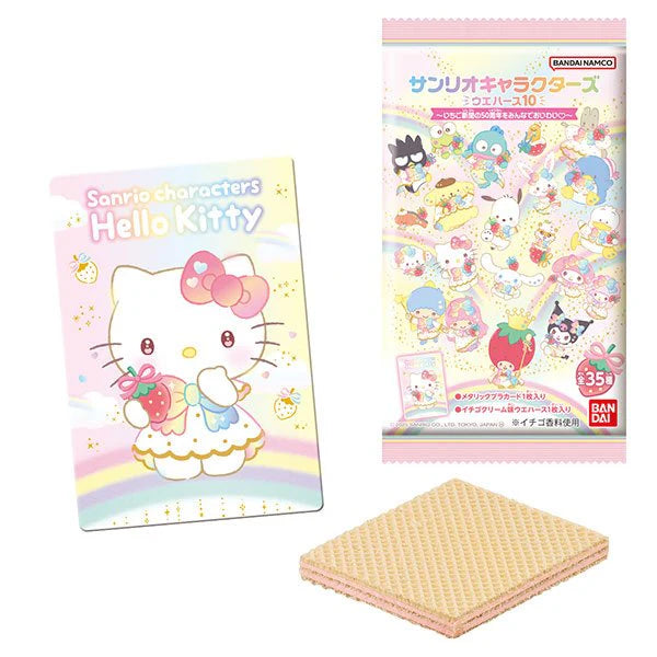 Sanrio Strawberry News 50th Anniversary Wafer & Card Blind Bag