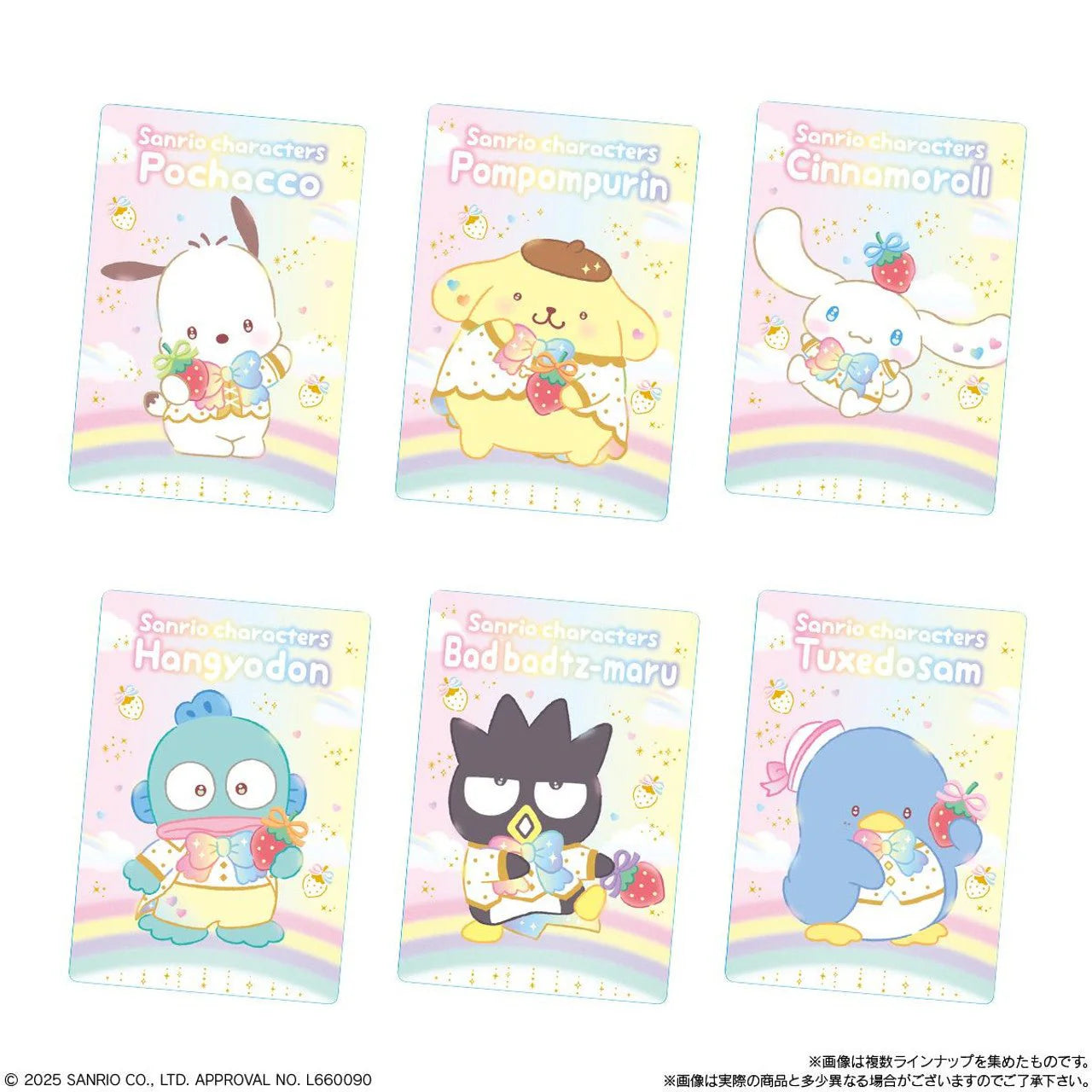 Sanrio Strawberry News 50th Anniversary Wafer & Card Blind Bag