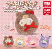 Sanrio Wake Up Latte Bear Plush Mascot Gachapon