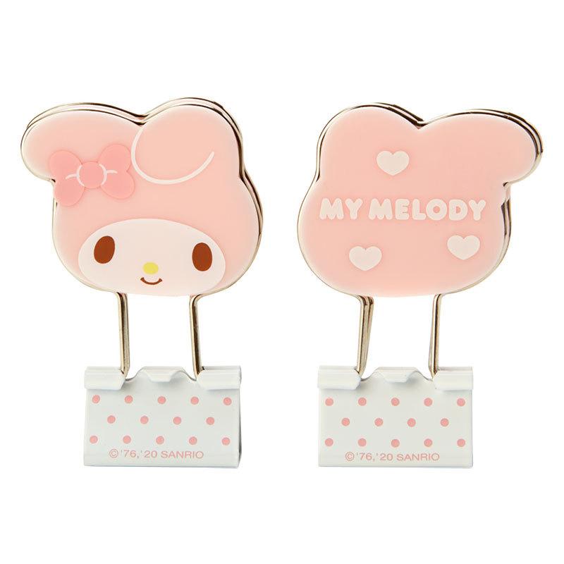 My Melody Binder Clips Set