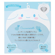 Cinnamoroll "Enjoy Idol" Fan Case