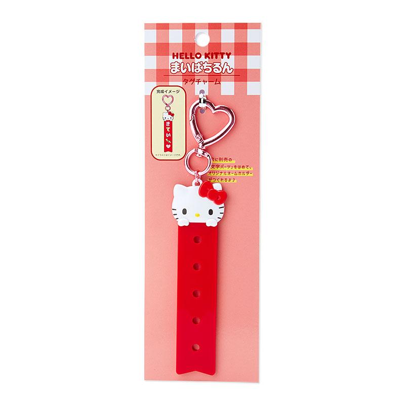 Hello Kitty Maipachirun Custom Tag Keychain