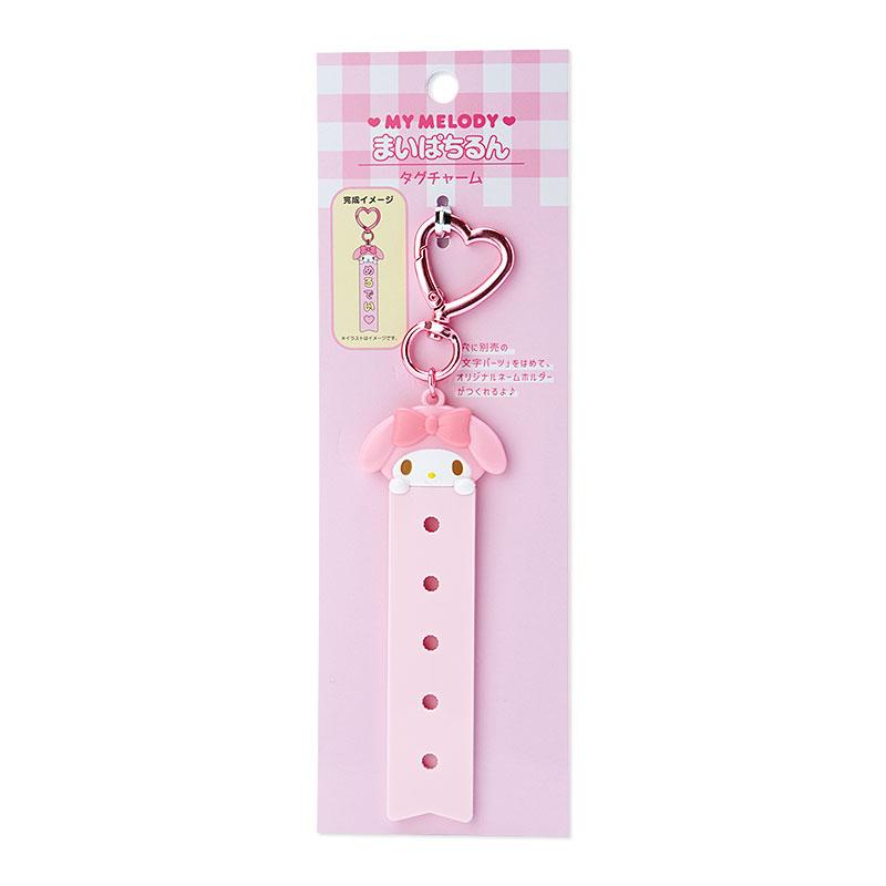 My Melody Maipachirun Custom Tag Keychain