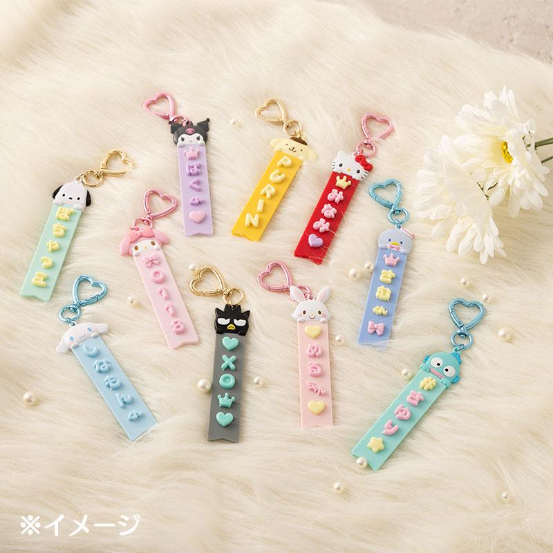 My Melody Maipachirun Custom Tag Keychain