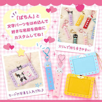 My Melody Maipachirun Custom Tag Keychain

