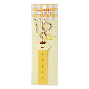 PomPomPurin Maipachirun Custom Tag Keychain