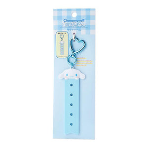 Cinnamoroll Maipachirun Custom Tag Keychain