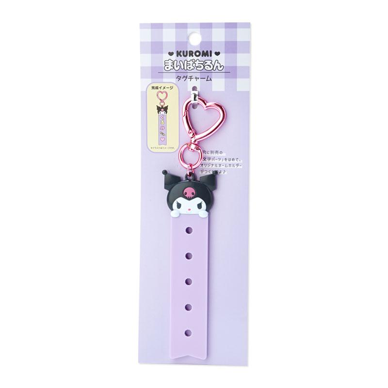 Kuromi Maipachirun Custom Tag Keychain