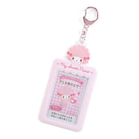 My Sweet Piano Photo Card Keychain
