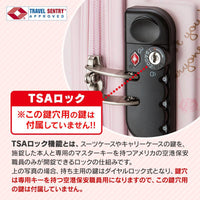 Cinnamoroll Hard Shell Luggage
