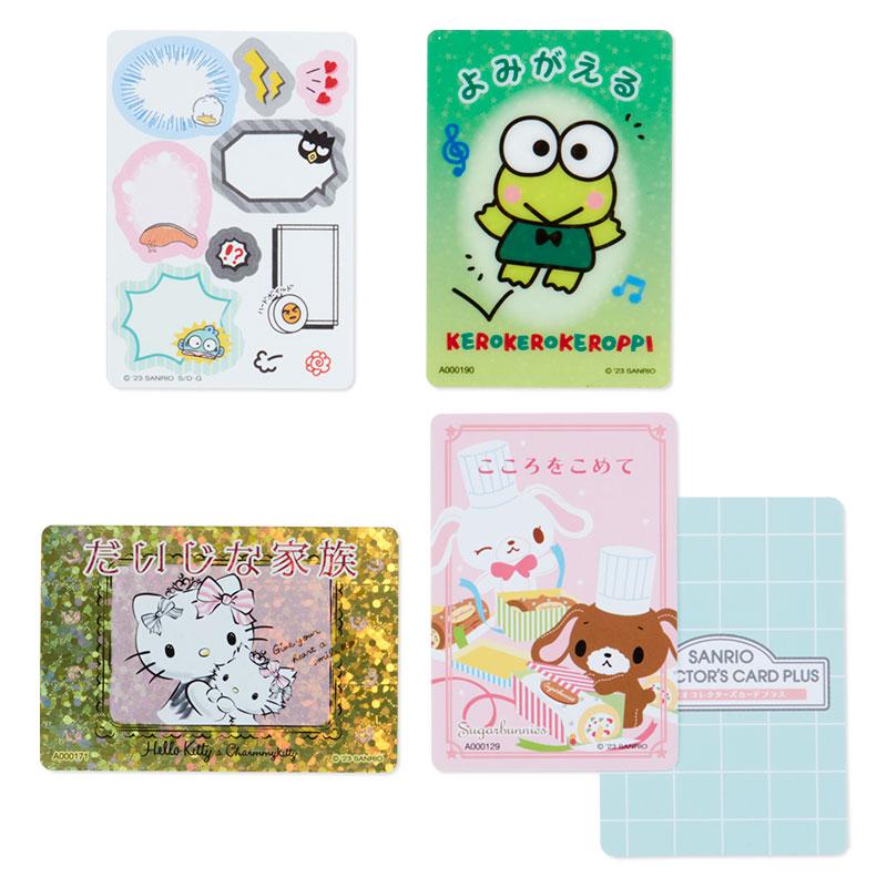 Sanrio Collectors Card Plus Blind C
