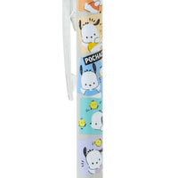 Pochacco Shaker Mechanical Pencil
