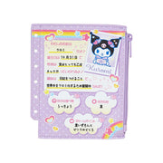 Kuromi "Nostalgic Profile Book" Mini Pouch
