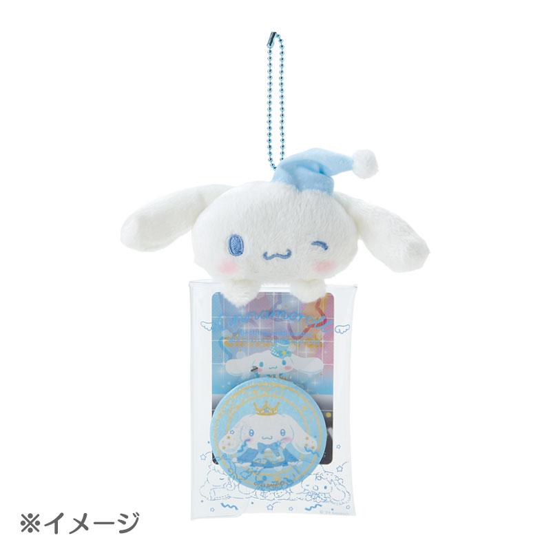 Cinnamoroll Sleepy Time Clear Plush Pouch – Charms LOL