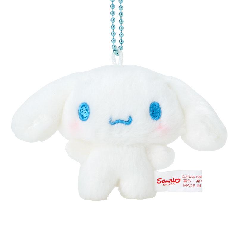 Cinnamoroll "Pitatto Friends" Mascot Plush