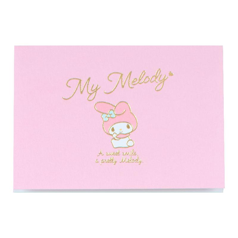 My Melody Message Memo Pad