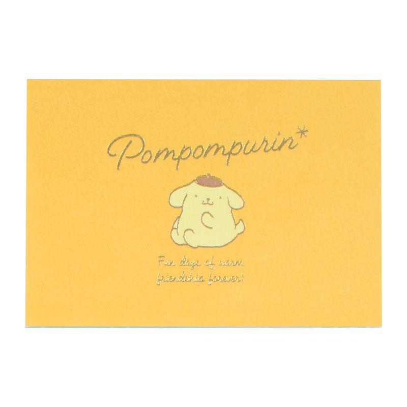 PomPomPurin Message Memo Pad