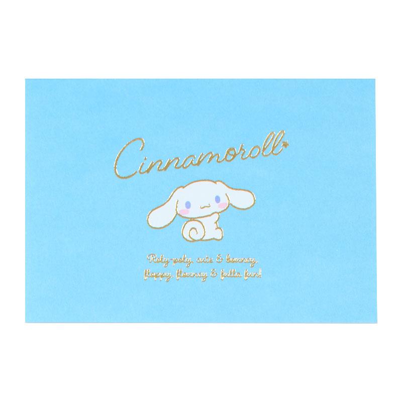 Cinnamoroll Message Memo Pad