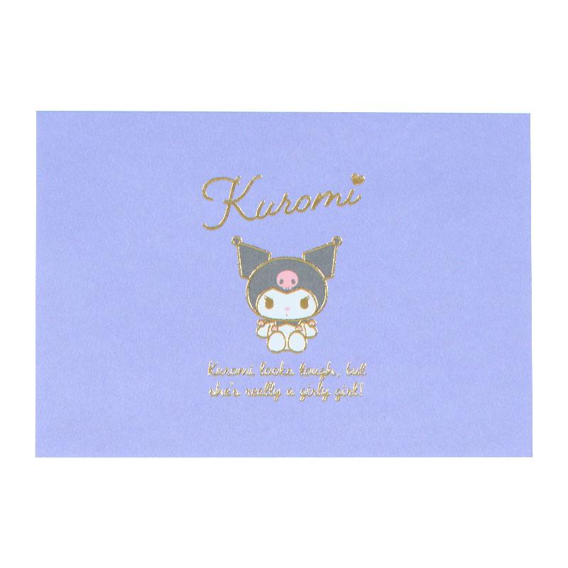 Kuromi Message Memo Pad