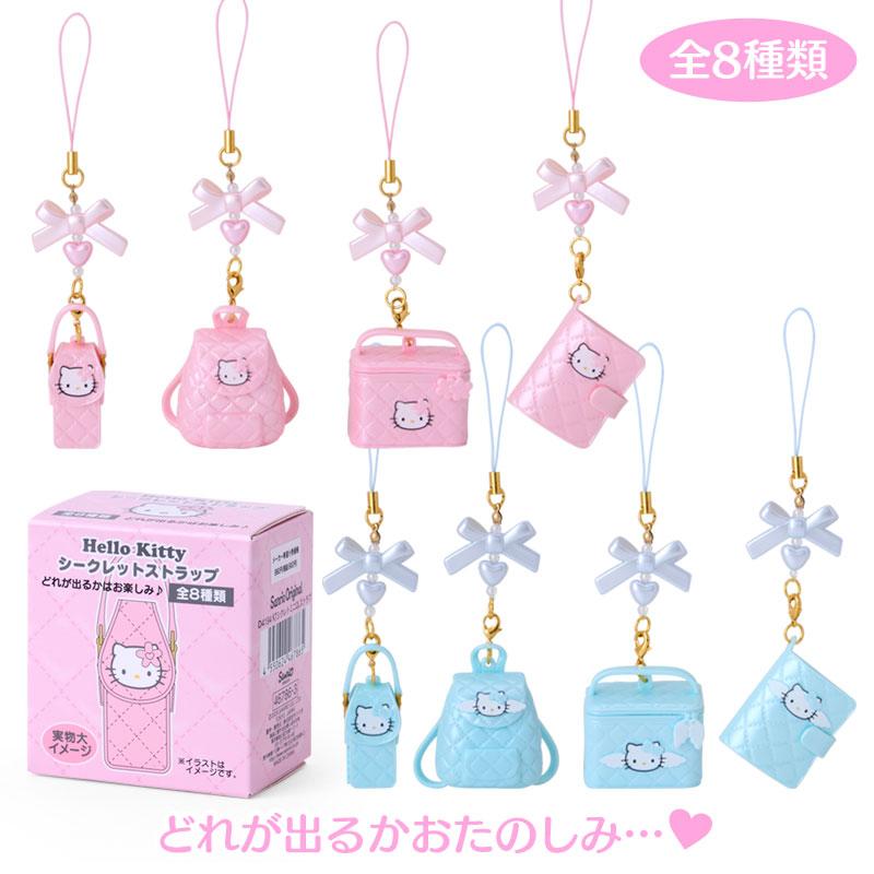 Hello Kitty Mini Quilt Strap Blind Box