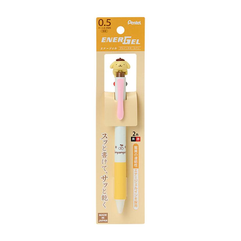 PomPomPurin Mascot Energel 2-color Ballpoint Pen