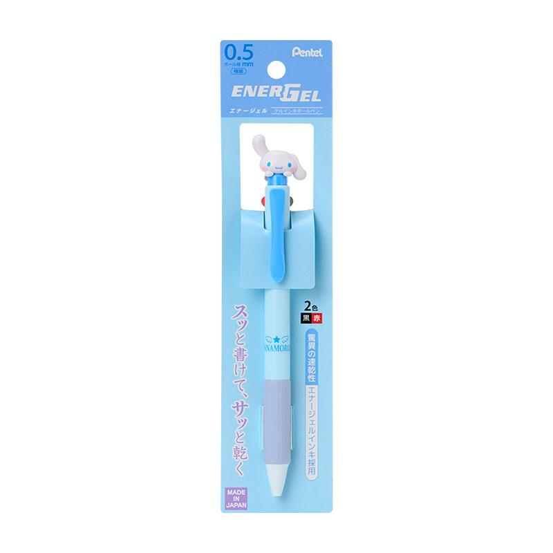 Cinnamoroll Mascot Energel 2-color Ballpoint Pen