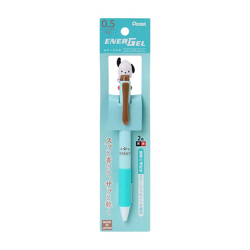 Pochacco Mascot Energel 2-color Ballpoint Pen