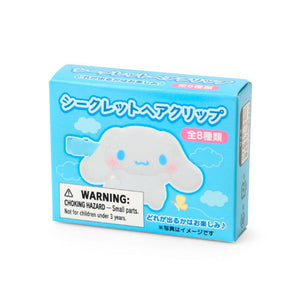 Cinnamoroll "Squishy Cheeks" Hair Clip Blind Box