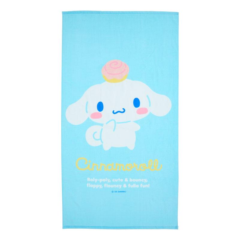 Cinnamoroll Big Towel
