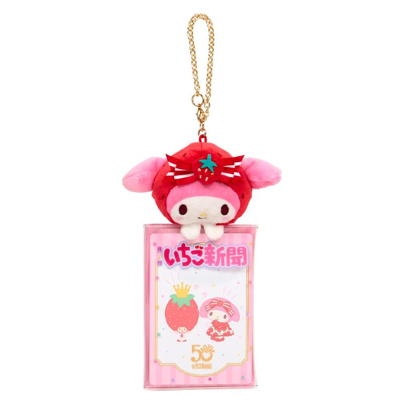 My Melody 
