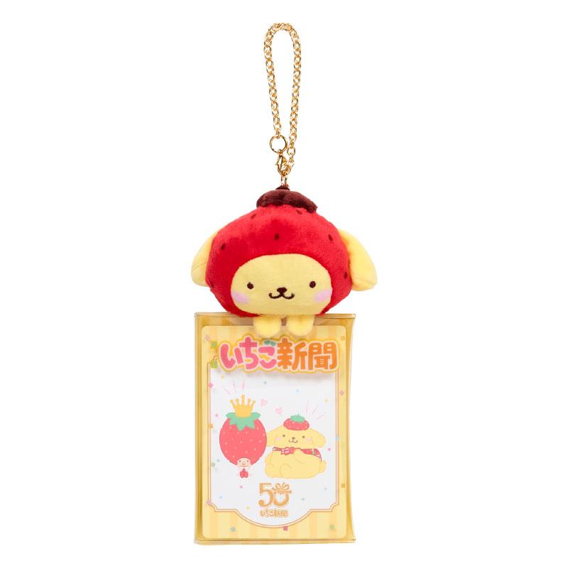 PomPomPurin 
