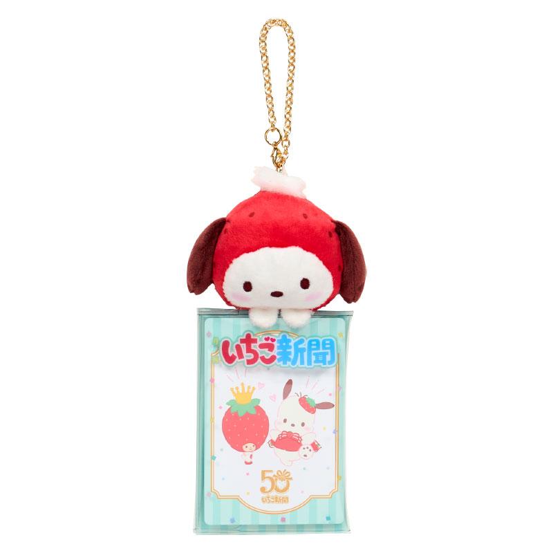 Pochacco 