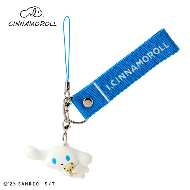 I.Cinnamoroll 