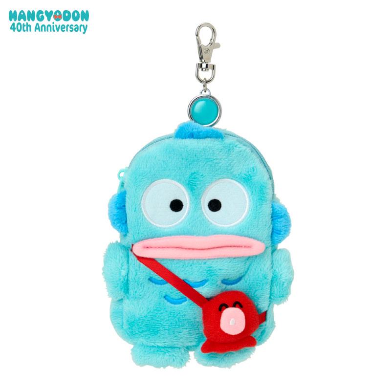 Hangyodon 