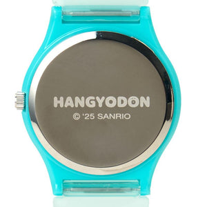Hangyodon "40th Anniversary Happy Life" Rubber Watch