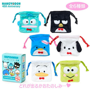 Hangyodon "40th Anniversary Happy Life" Hapidanbui Drawstring Blind Box
