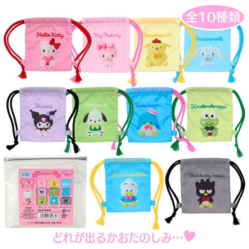 Sanrio Character 