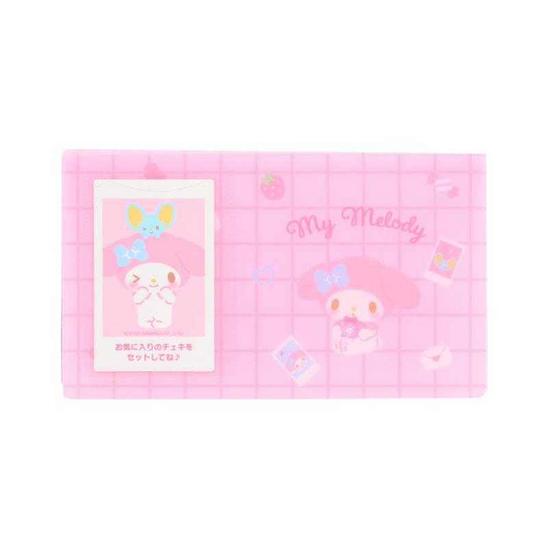 My Melody 