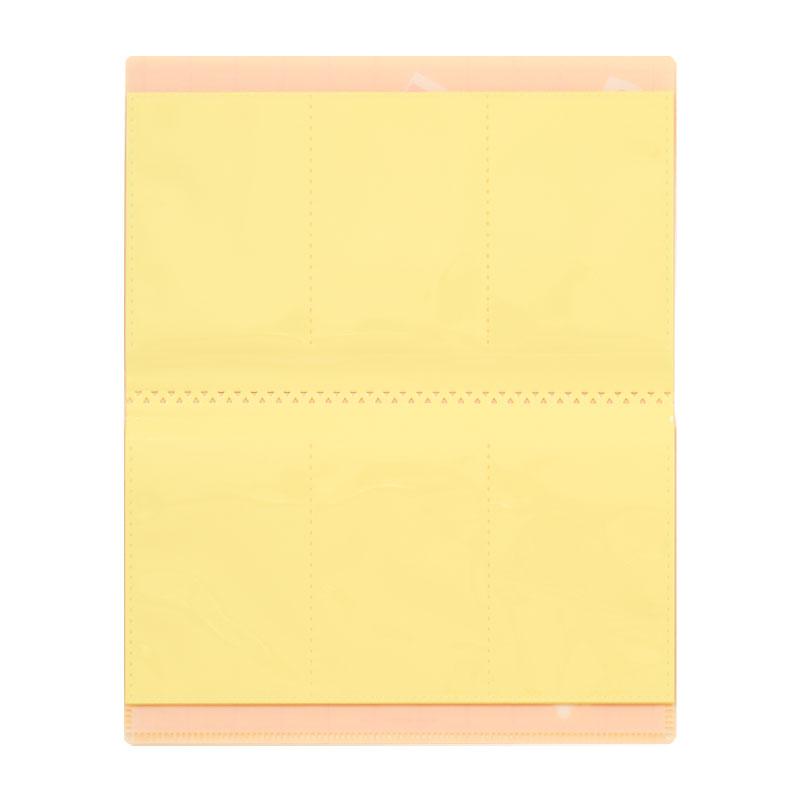 PomPomPurin "Enjoy Idol" Polaroid Card Album