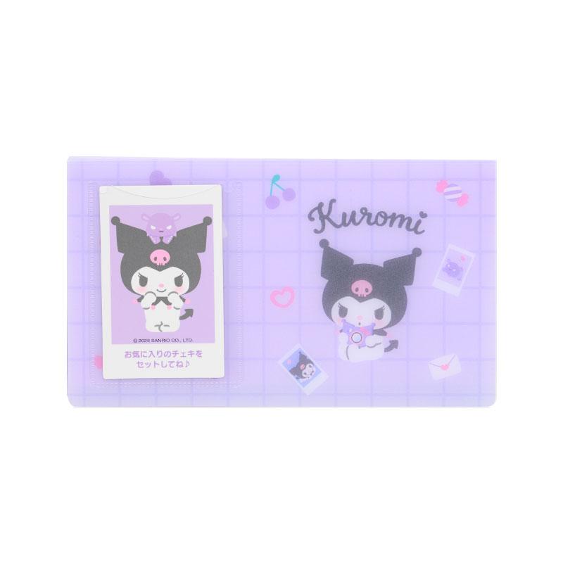 Kuromi 