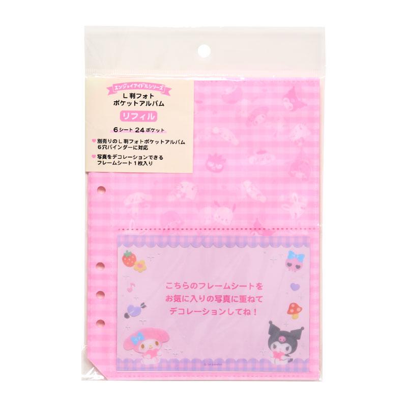 Sario Character "Enjoy Idol" 6-hole Pocket Album Refill