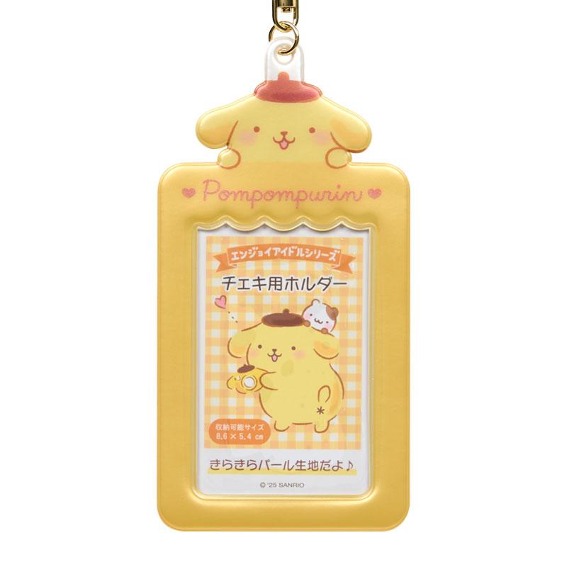 PomPomPurin "Enjoy Idol" Photo Holder
