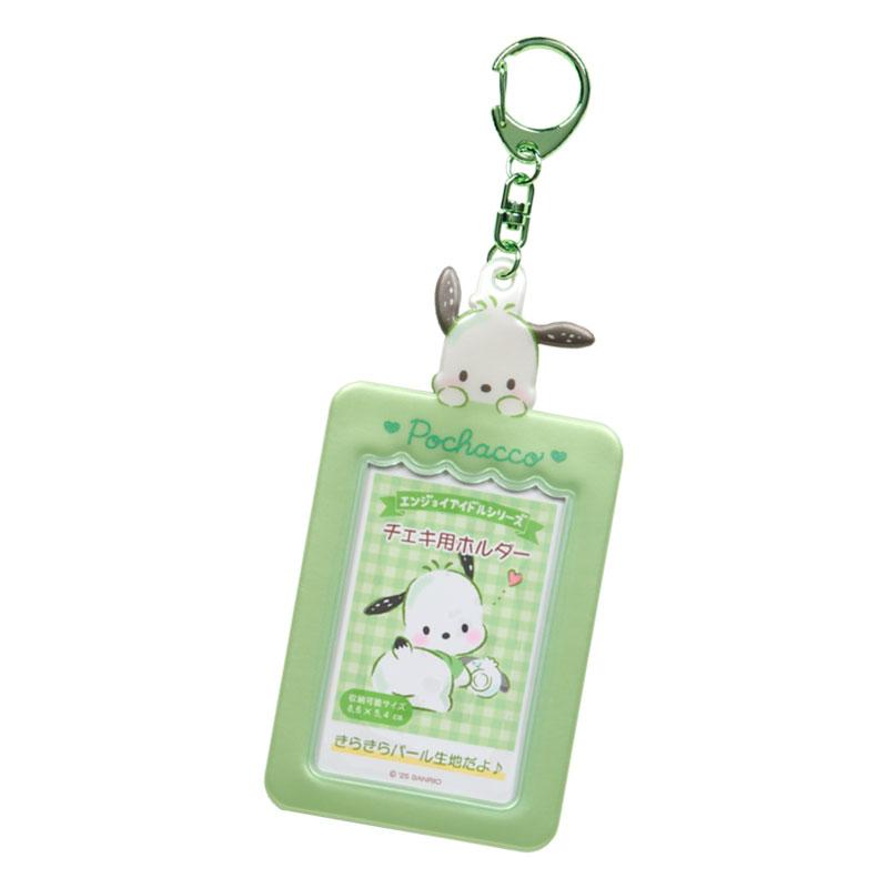 Pochacco 