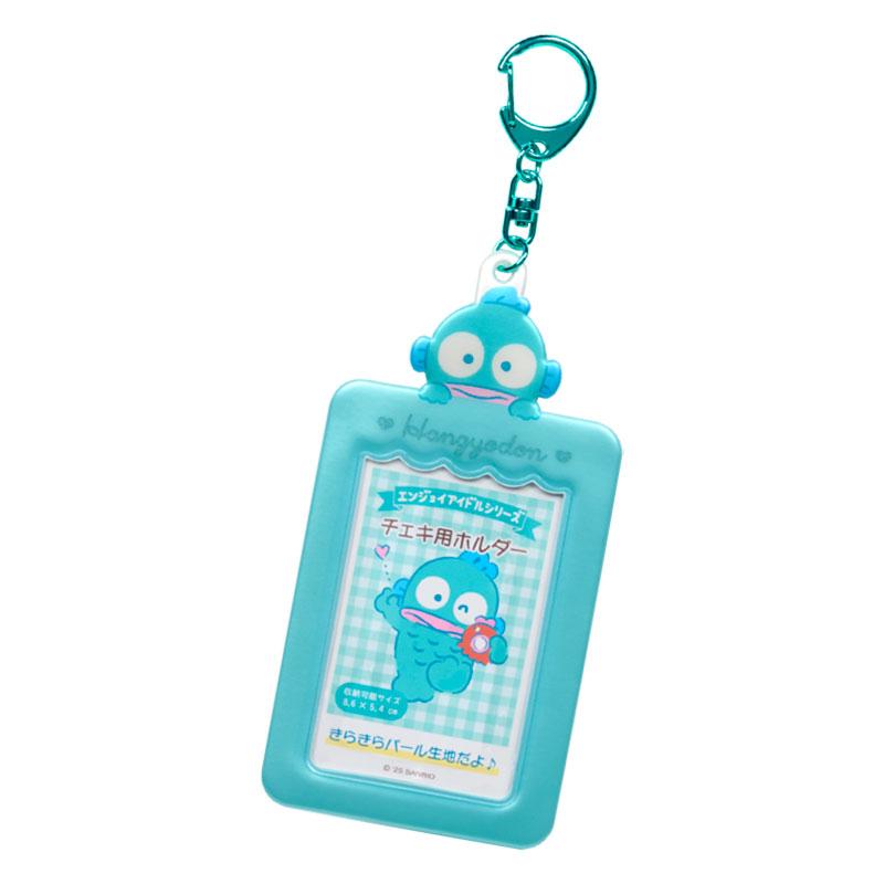 Hangyodon 