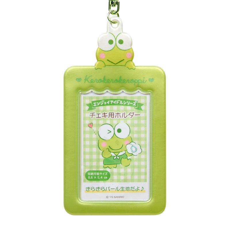 Keroppi "Enjoy Idol" Photo Holder