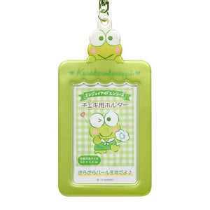 Keroppi "Enjoy Idol" Photo Holder