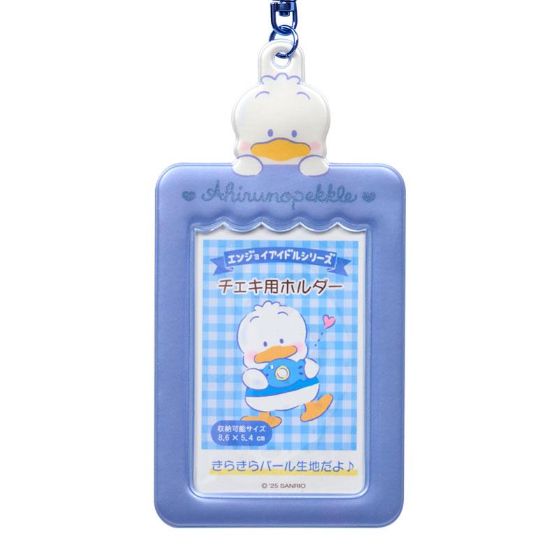 Pekkle Duck "Enjoy Idol" Photo Holder