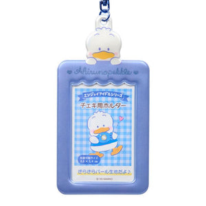 Pekkle Duck "Enjoy Idol" Photo Holder