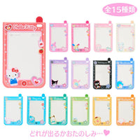 Sanrio Character "Enjoy Idol Series" Cellphone Hard Case Blind Box
