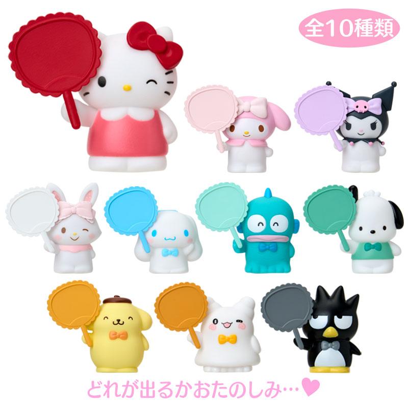 Sanrio Character 